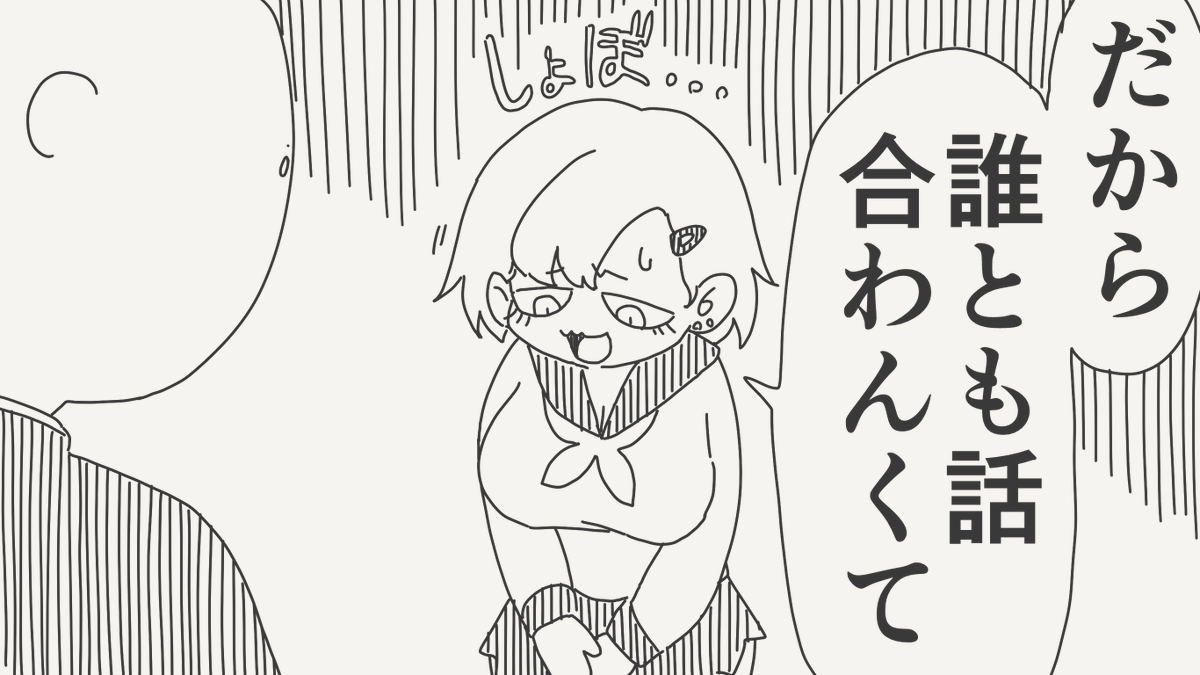 horideiyasumi's tweet photo. オタクに優しいギャルの絵です。 https://t.co/Reb3nM4zL9