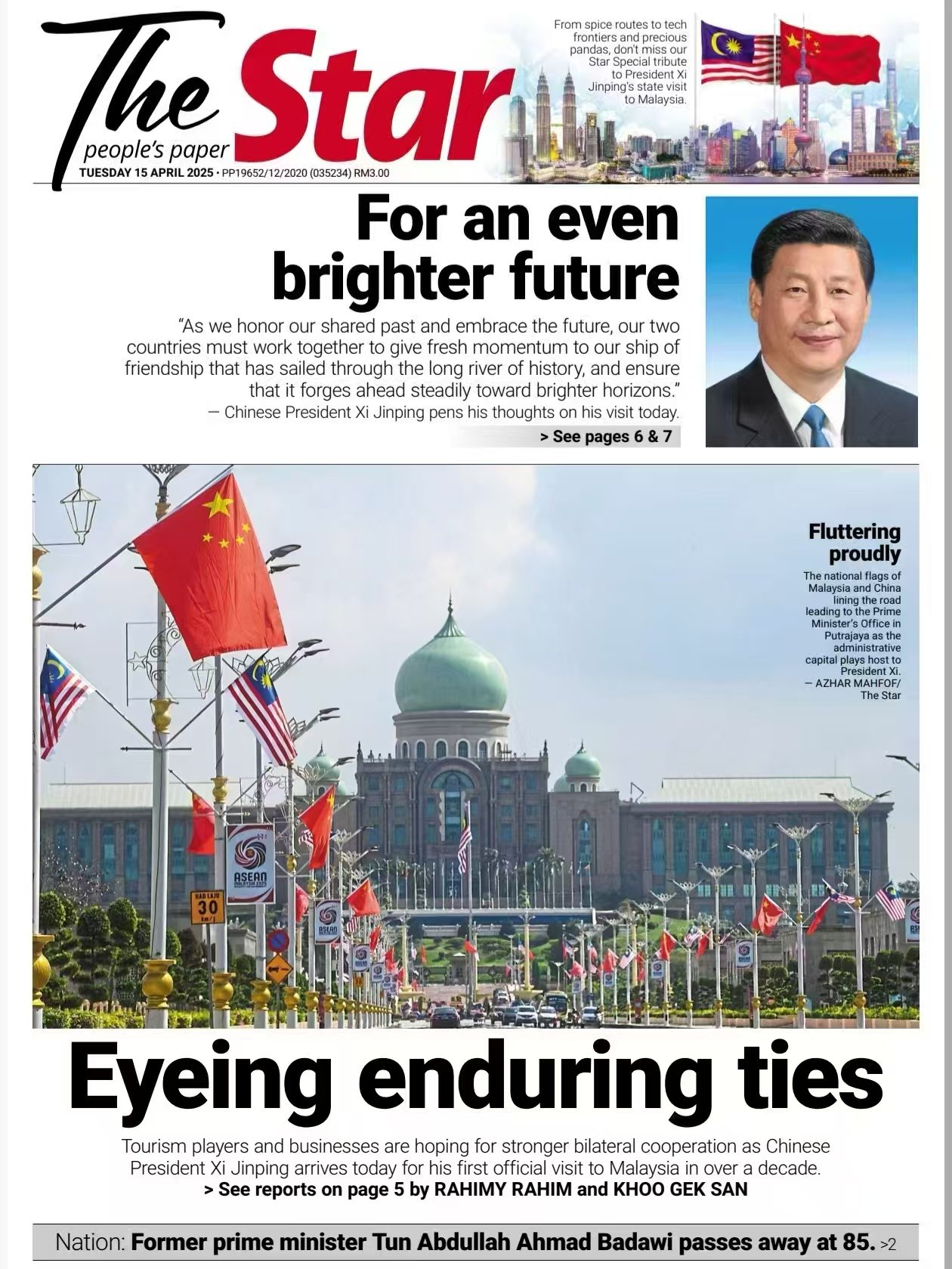 その他 Win MEN'S FOLIO Malaysia March 2025 その他 Win MEN'S FOLIO