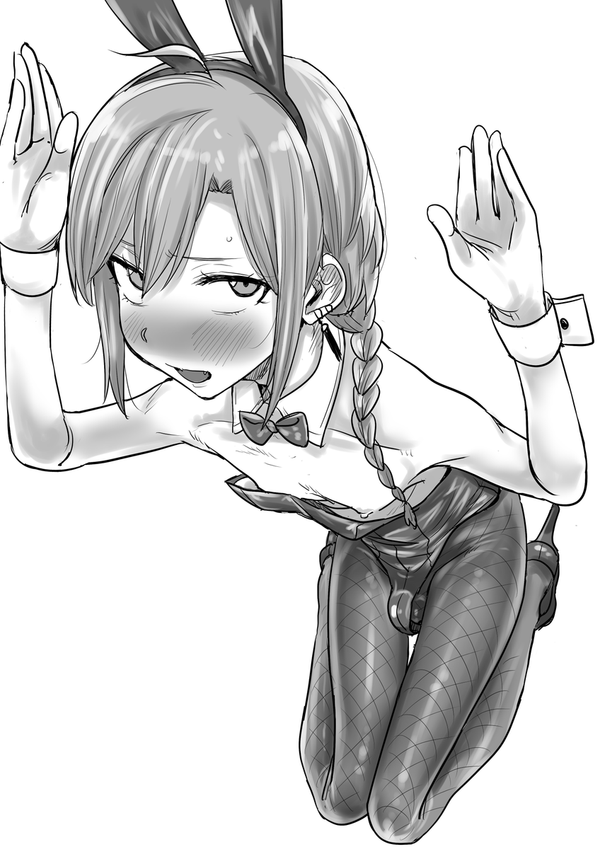 誕生日のようです
おめでたい 