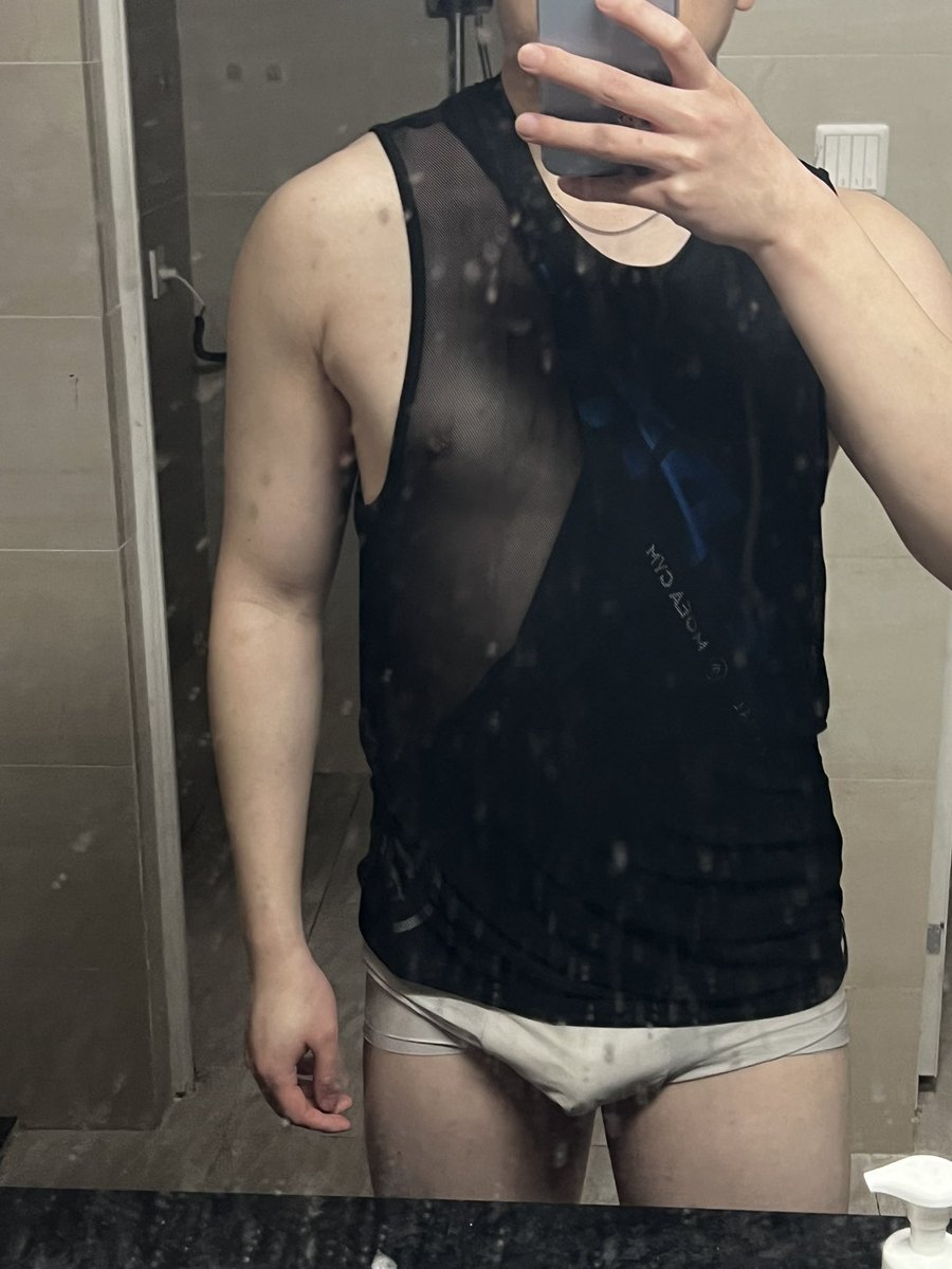 很色情的一件衣服