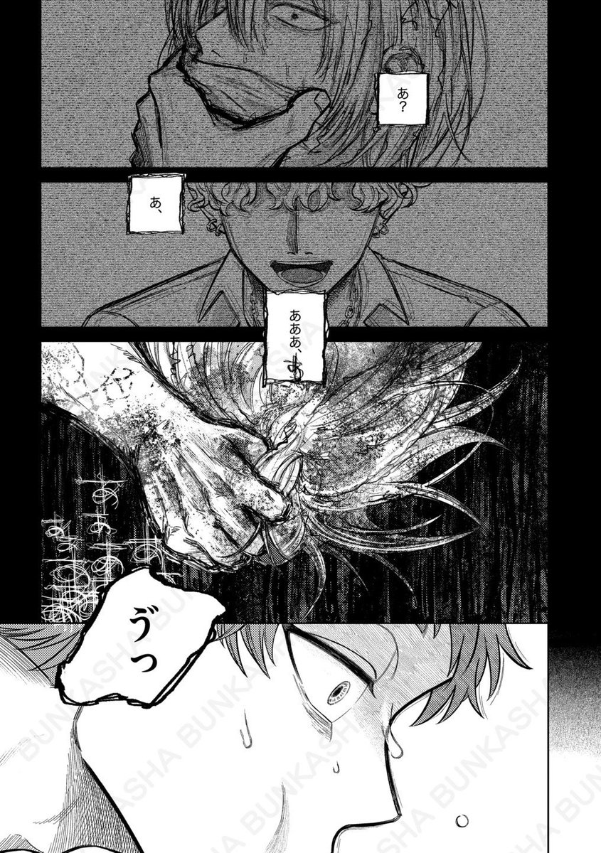 (3/3) 