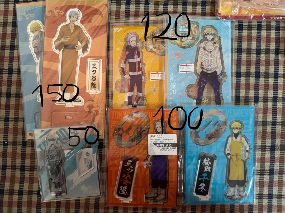 สแตนดี้ มือ 1 ราคาตามภาพ
ค่าส่ง 40 บาท

#ตลาดนัดโตเกียวรีเวนเจอร์ #ตลาดนัดโตมัน #ตลาดนัดtokyorevengers