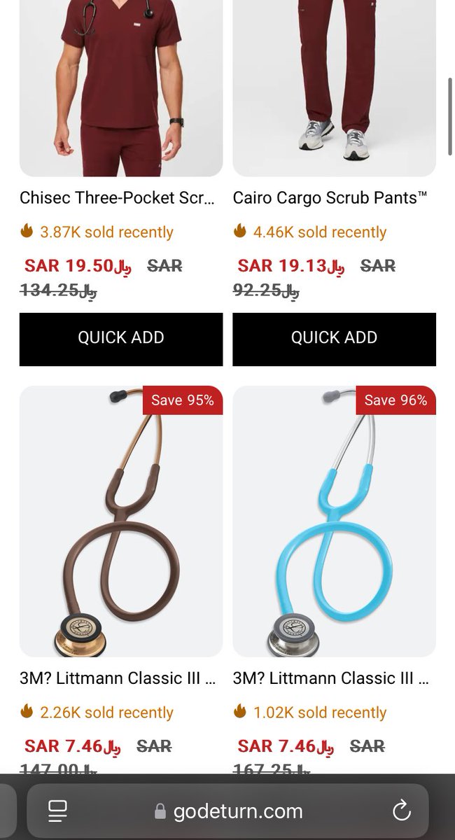 الموقع دا حقيقي ولا scam؟