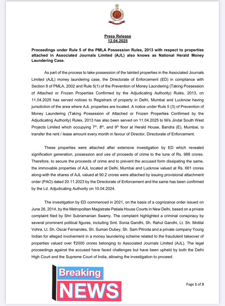 ED files chargesheet against Sonia &amp; Rahul Gandhi in money laundering case linked to National Herald based on complaint by Dr Subramanian Swamy. #NationalHerald