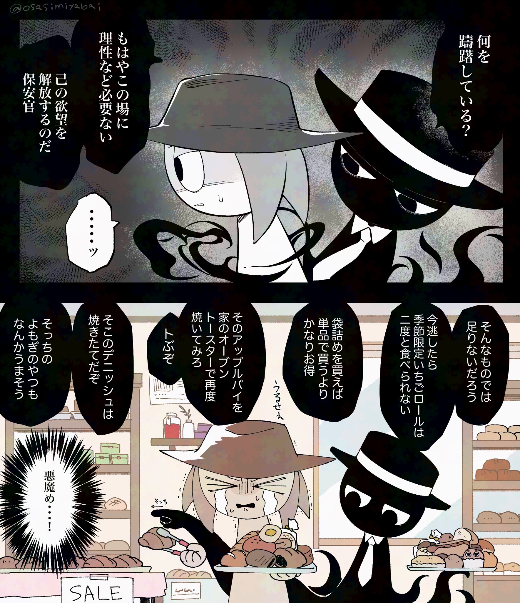 一昨日当たってまだ綺麗です！良かったら買ってください！ 小椋佳 ♫♫【Kei Ogura】♫♫ 史上最高の曲 ♫♫ ホットヒット