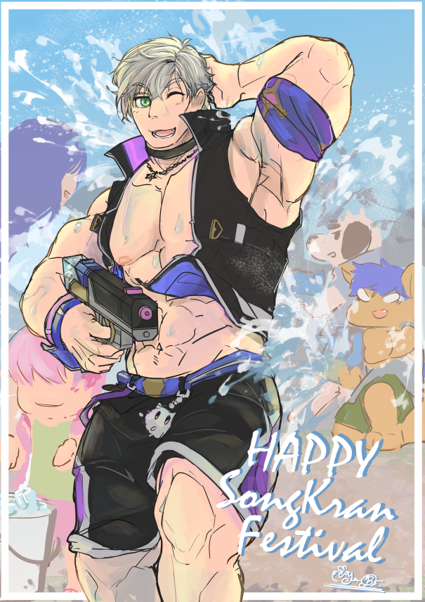 KurosawaSP's tweet photo. สุขสันต์วันสงกรานต์ค๊าบ
สวัสดีปีใหม่ทุกคนด้วยนะครับ <3
ขอให้ทุกคนชุ่มช่ำหัวใจไปตลอดปี ร่มเย็นเป็นสุขในปีนี้นะคับ
แล้วเดียวเรากลับมาพบกันหลังวันที่ 17 เป็นต้นไป
ขอตัวเก็บกวาดร้านอีกซักแป๊บนึงก่อนนะคับ
(เอาจริงๆ อาหารเป็นพิษก่อนสงกรานต์ 1 วัน.....)
แล้วพบกันคร๊าบ!
#KSPlust https://t.co/oLbXj39LFL