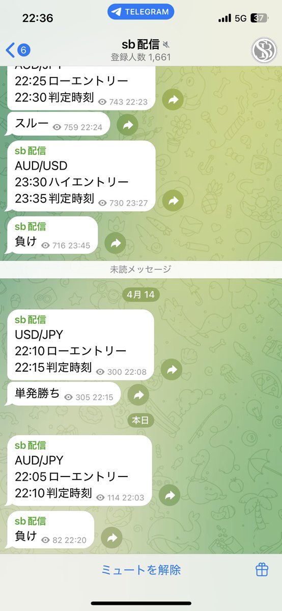 ここのマーチンありきのバイナリーグループ勝てないよーw
3マーチンまで追わせるからそれで負けたら10勝しないと勝ち越せないw
まじでマーチンなんて計算したら勝てないからw