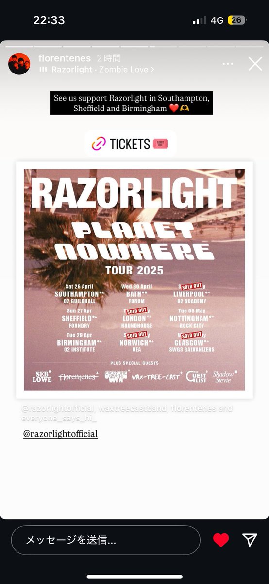 witchi_tai_to's tweet image. 私が最近気になってる若手ちゃん『florentenes』

razorlightのサポートに就くみたいで、ちょいテンション上がった🤭

日本にもいつか来てね‼️

#razorlight 
#florentenes