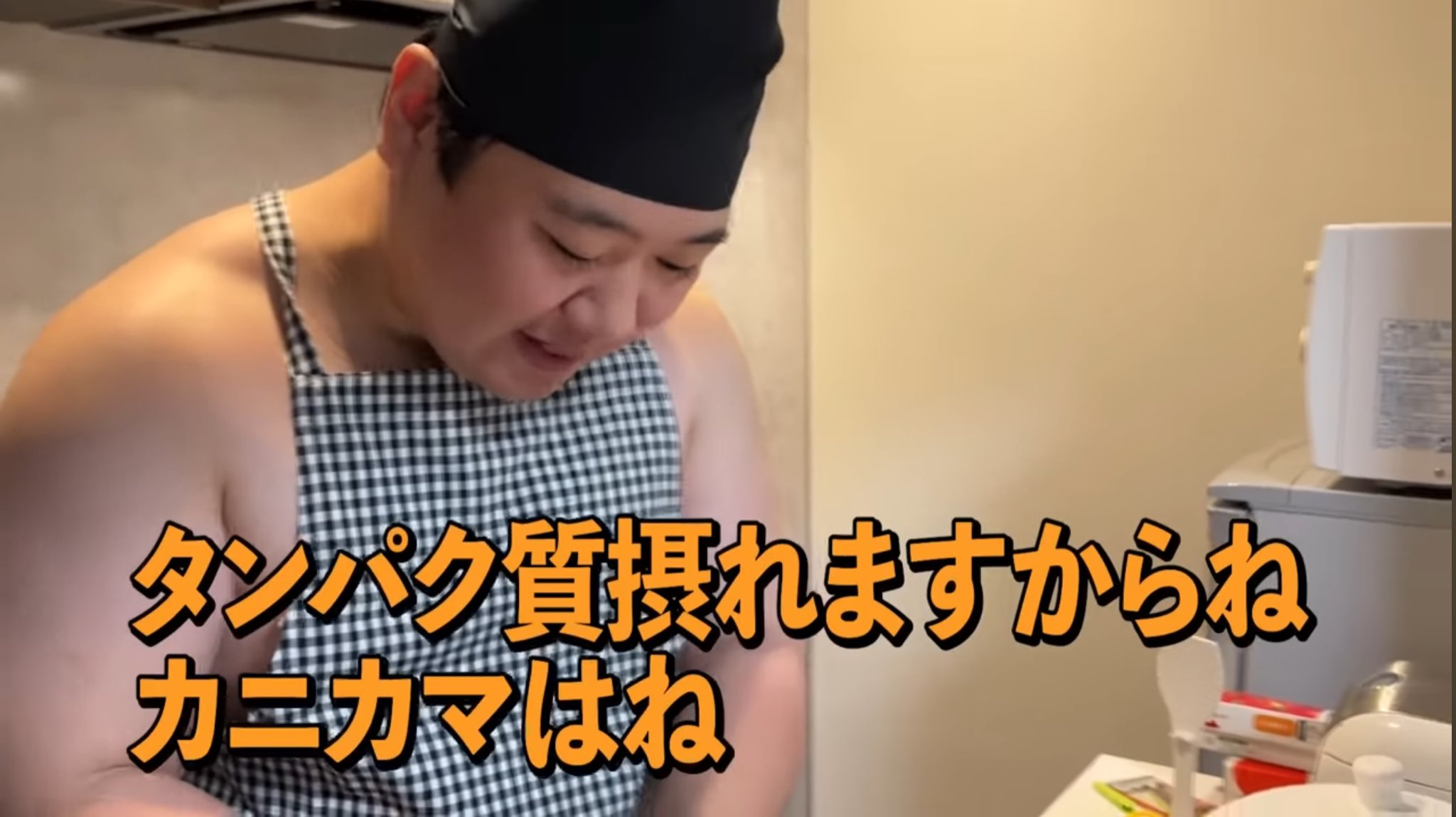楽天市場】ニチモウ（カニ｜魚介類・水産加工品）：食品の通販