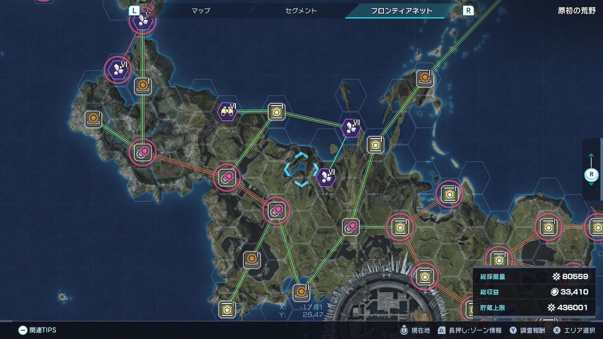 frie_nam's tweet image. データプローブの配置を練り直したら、ほぼ同じ配置だけど貯蔵大きく伸ばせて、バンドジェリウム産地潰さずに436000までいけた！！！

レアリソースもあまり潰してないし完成度は高いと思う！

【内訳】
貯蔵: 22
強化1: 6
強化2: 6
コピー: 10

#ゼノブレイドクロス #ゼノブレイドクロスDE  #ゼノクロ