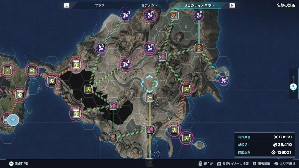 frie_nam's tweet image. データプローブの配置を練り直したら、ほぼ同じ配置だけど貯蔵大きく伸ばせて、バンドジェリウム産地潰さずに436000までいけた！！！

レアリソースもあまり潰してないし完成度は高いと思う！

【内訳】
貯蔵: 22
強化1: 6
強化2: 6
コピー: 10

#ゼノブレイドクロス #ゼノブレイドクロスDE  #ゼノクロ