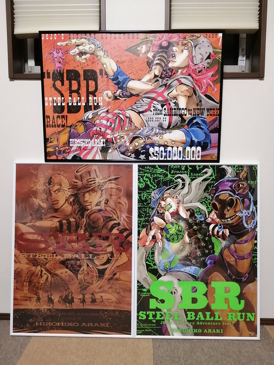 ジョジョキャラバン　ポスター JOJOCARAVAN - ジョジョキャラバン - 【公式】 on X