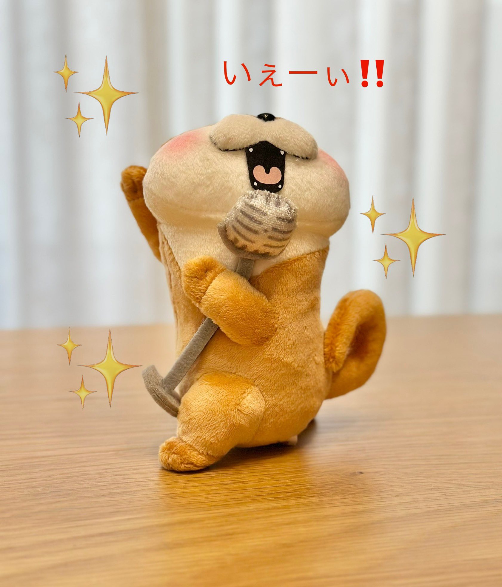 アーサー (@hBTiiVmXrJyqWCm) / X