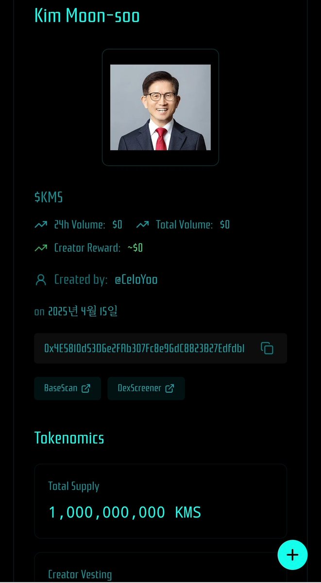 CeloYoo's tweet image. cliza.ai/tokens/1912093…

김문수 코인

#김문수 $KMS #국민의힘