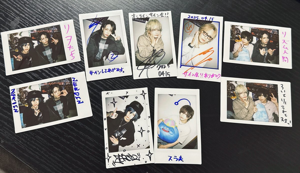 本日は7周年記念インターネットサイン会にご参加いただき、ありがとう