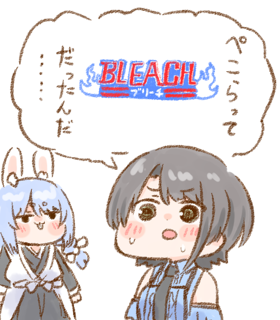 #プロテインザスバル #生スバル 