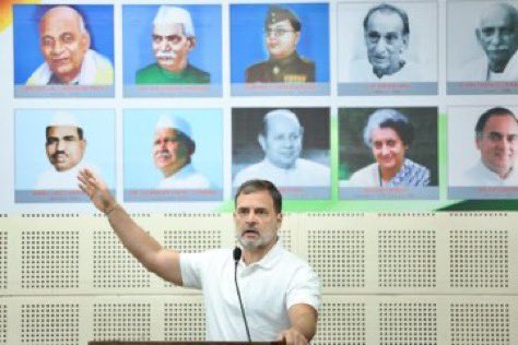 INCMinority's tweet photo. नेता विपक्ष श्री @RahulGandhi जी ने डिस्ट्रिक्ट ऑब्जरवर्स के ओरिएंटेशन प्रोग्राम में सभा को संबोधित किया। 

कांग्रेस 'संगठन सृजन अभियान' के तहत पार्टी को हर स्तर पर मजबूत करने के लिए प्रतिबद्ध है और लगातार उचित रणनीति तैयार क�� रही है। 

जय कांग्रेस ✋  

📍 अहमदाबाद, गुजरात https://t.co/kzfJLW99ff