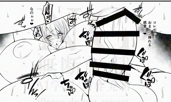 ふたけ進捗8
https://t.co/PcM99e3eq2 