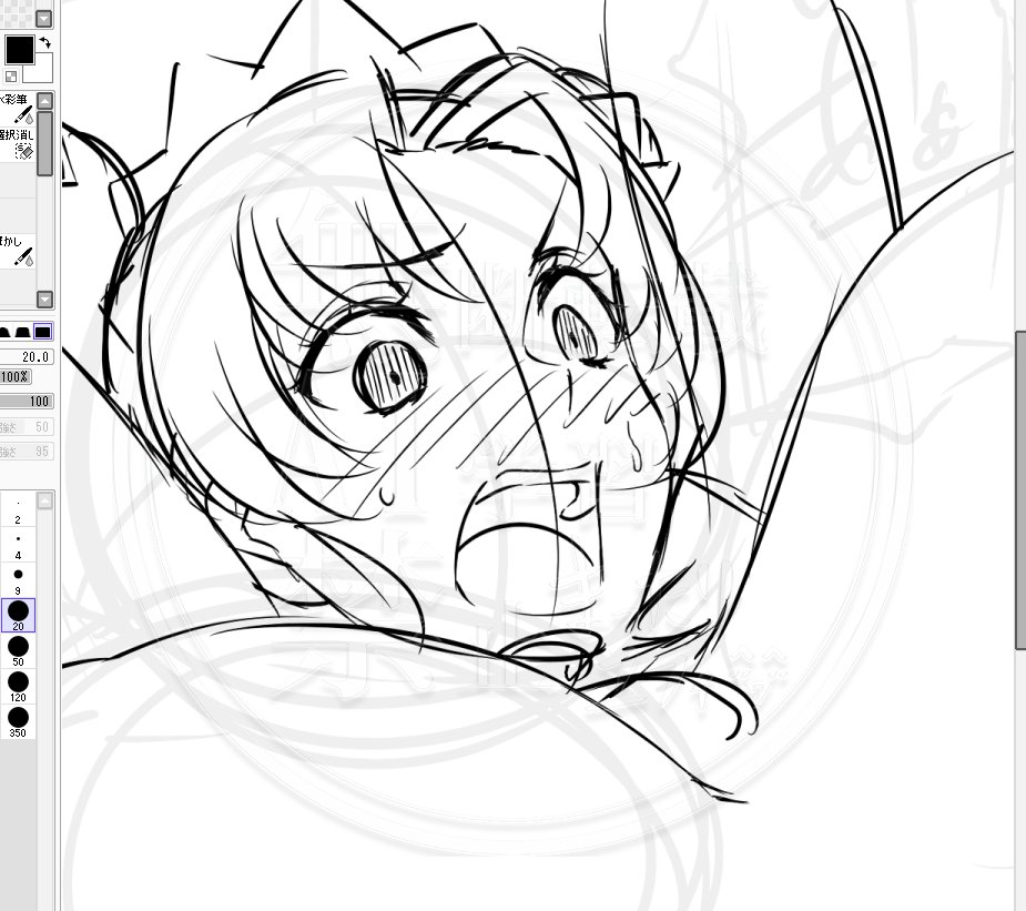 👩‍🍼👩‍🍼👩‍🍼 