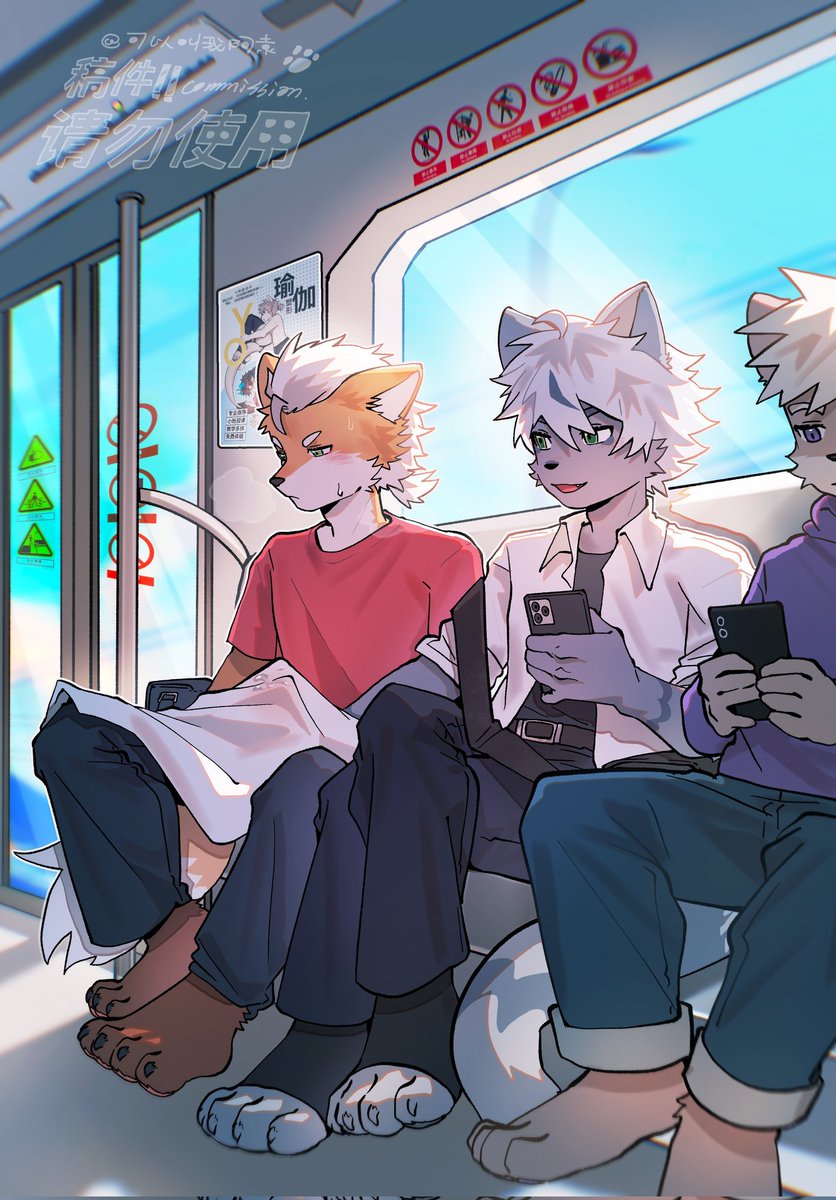 可以做这种事吗