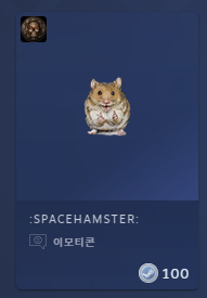 clockbunnystar's tweet photo. 아니 니ㅁ들아 부 스티커가 있잖아!!!!!!!!!!!!!!!!!!!!!!!!!!!!!!!! https://t.co/BKQiX3vsTa