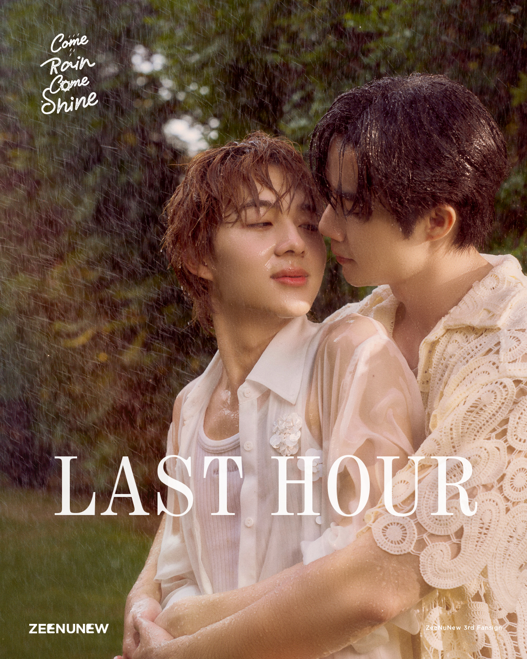 ZeeNuNew Photobook on X: 