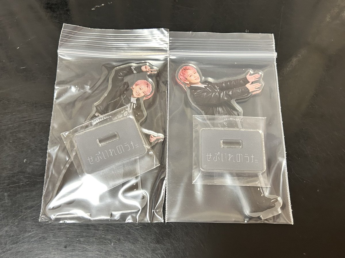 超特急 交換 譲渡 買取 せぶいれのうた ふぉとせっと みにふぉと アクスタ

【譲】 🔢 数字、画像

【求】 買取(定価+送料)

郵送希望

よろしくお願いいたします🙇‍♀️