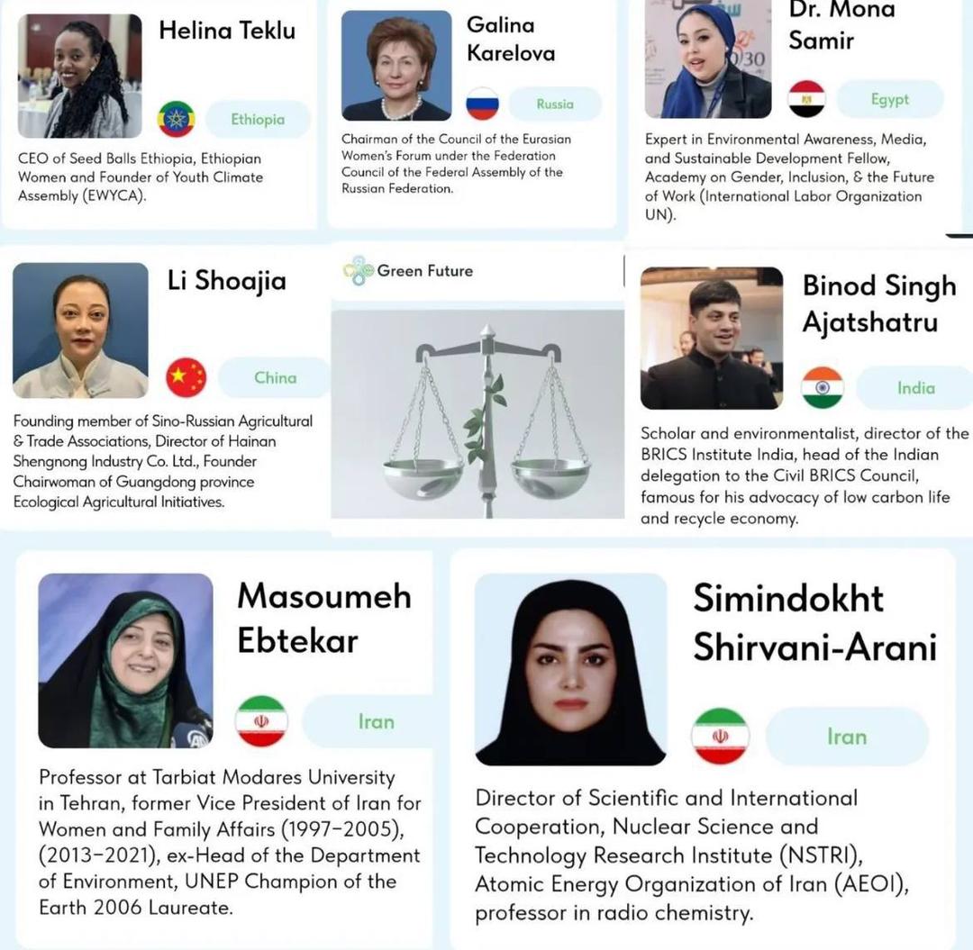 Tarbiat Modares University tweet media