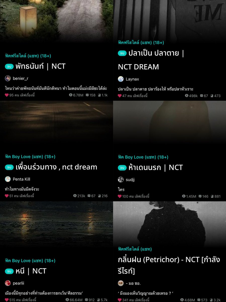 babijam🐈‍⬛ tweet media