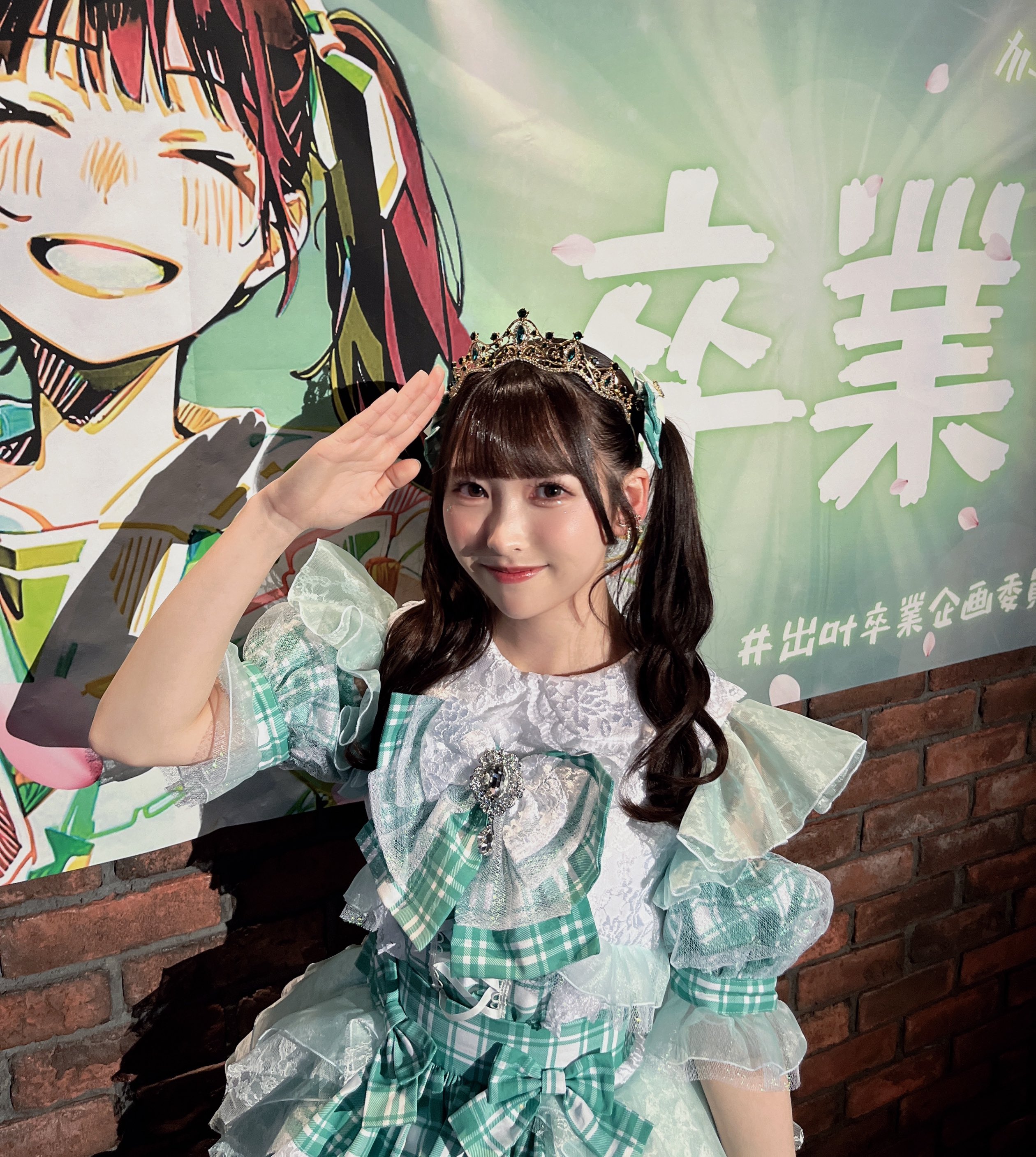 wk7yuです。ありがとうございました。 小坂忠 – ありがとう – Vinyl (with Poster, LP, Album, Limited