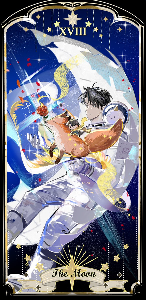 Day8||⭐月亮（The Moon，XVIII）⭐