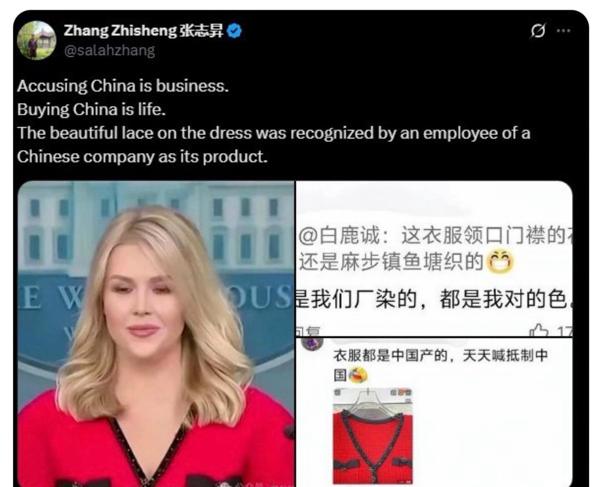 The very best of America’s shitposters are now outgunned by their Chinese peers. Balance of power has shifted.