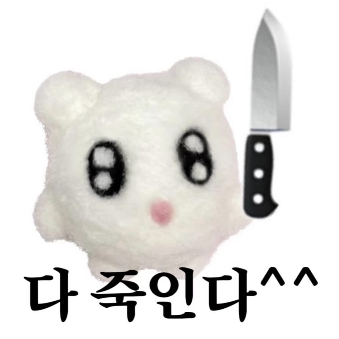 sendtreepay116's tweet photo. 忙到什麼業務都做不了還有老歡癲一直吵
想殺人的每一天 感覺整個人快散了@.@ https://t.co/Wlmy6zsIoD