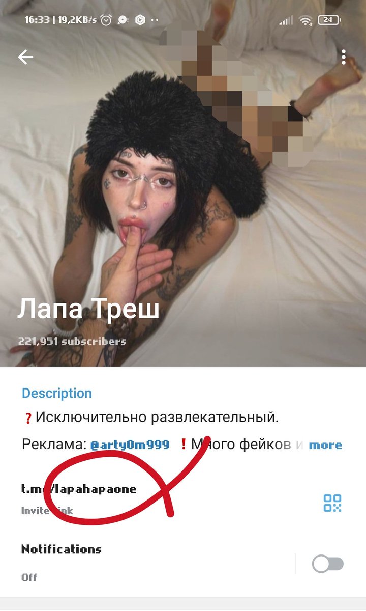 locking in... wish me luck