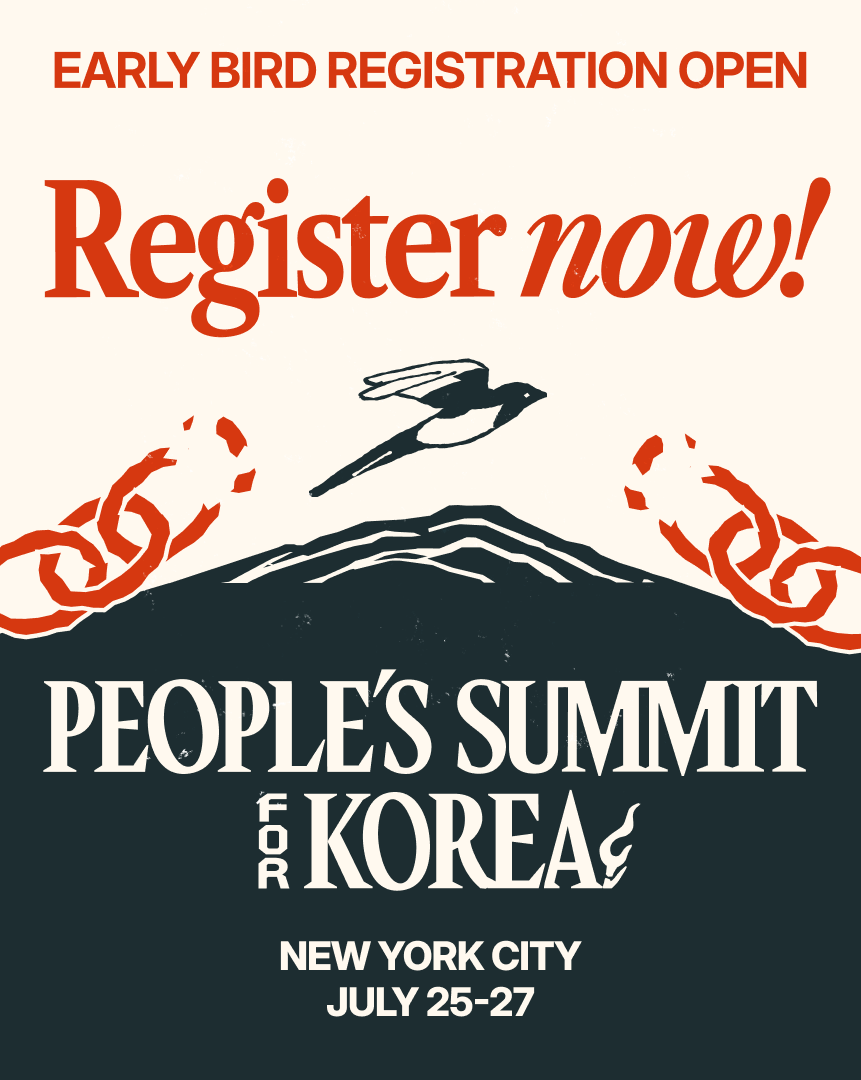 nodutdol's tweet image. 🚨 Register now for the People’s Summit for Korea!

US imperialism threatens Korea’s sovereignty—but we’re fighting back. This July 25-27, join us at The People’s Summit for Korea in New York City to build towards national liberation.

Register now! peoplessummitforkorea.org/register
