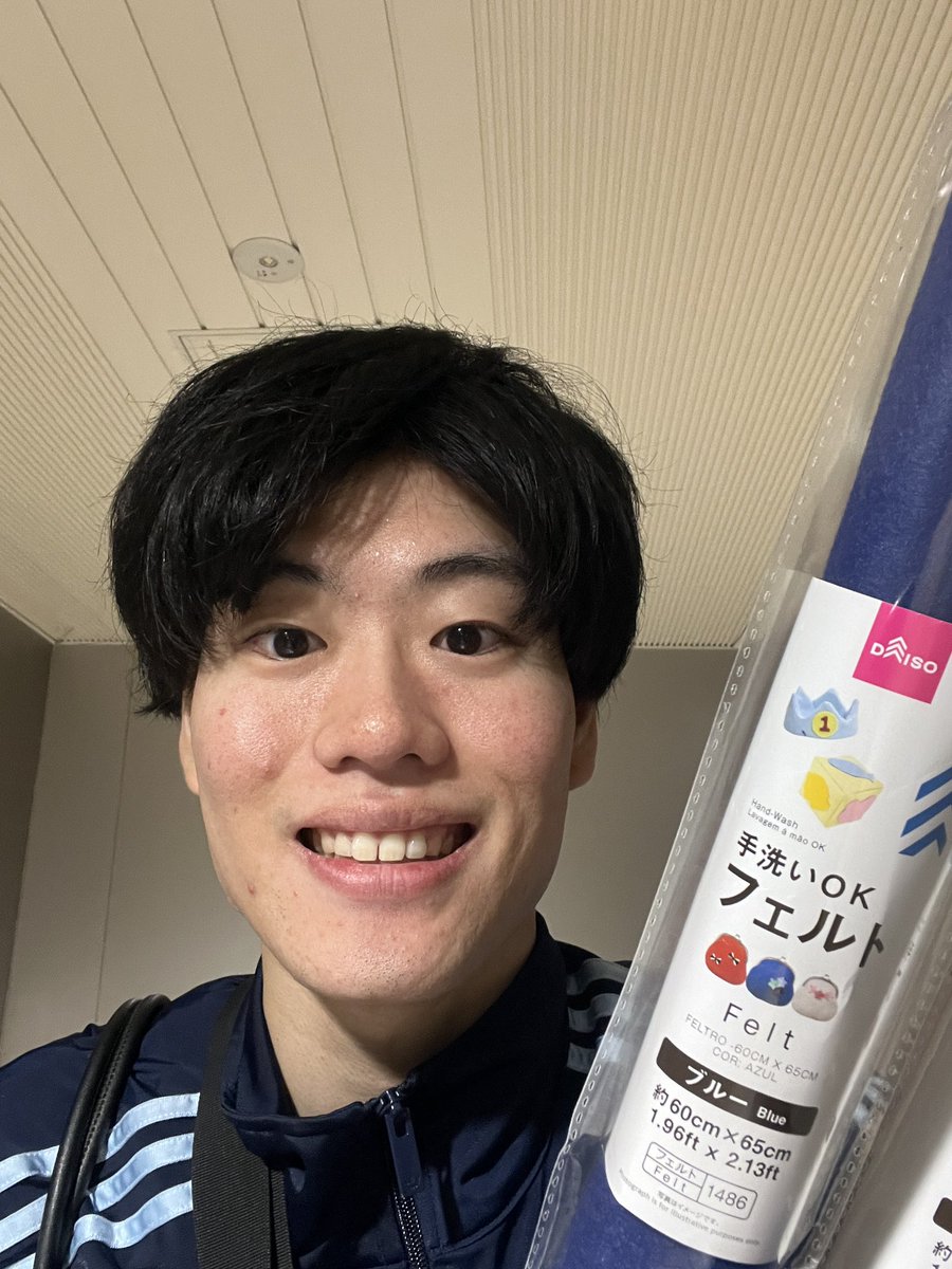 よしきです！！よしき様以外購入しないで下さい！！ よしきです