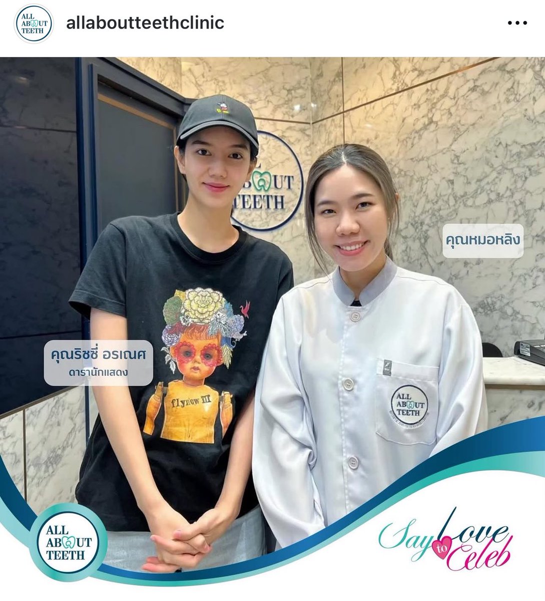 ตามไปกด ❤️ ให้น้องกันค่ะพี่พี่ 👉 instagram.com/p/DIdcx1bRhDR/… #ก็อตริชชี่ #อิทธิริช #ริชชี่อรเณศ #ก็อตอิทธิพัทธ์