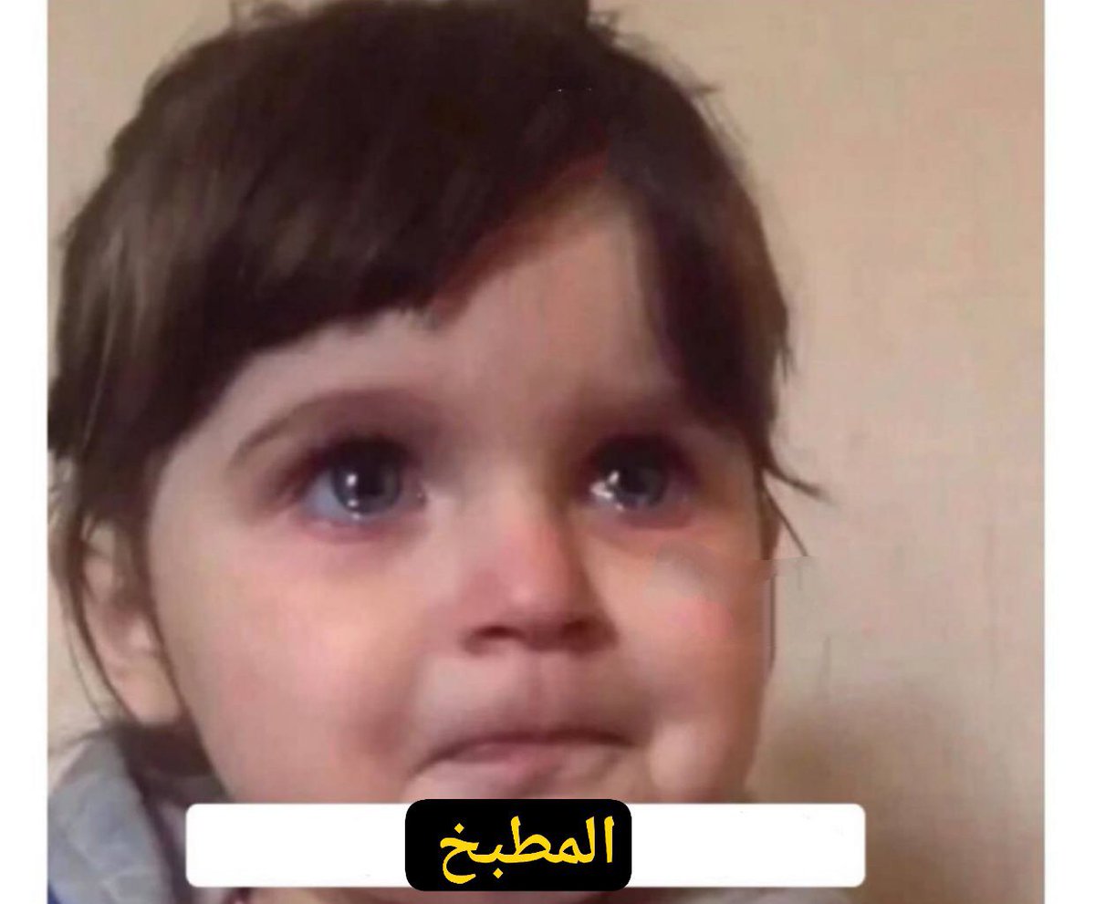 لما تروح الامتحان وهي مش مذاكرة حاجة والمراقب يقولها أنتي مكانك فين 😂😂😂😜