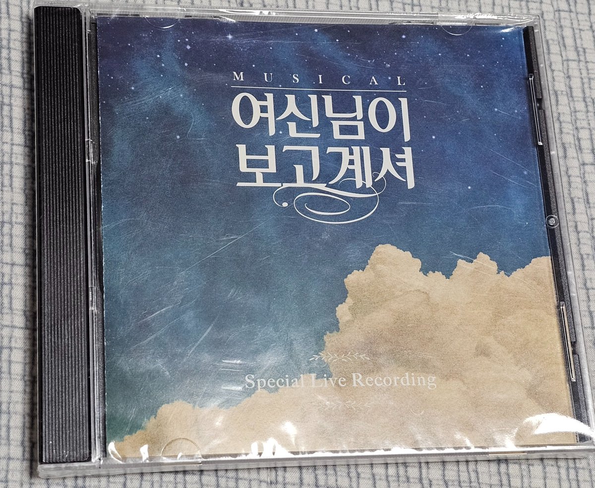 22-23 시즌 스페셜 OST