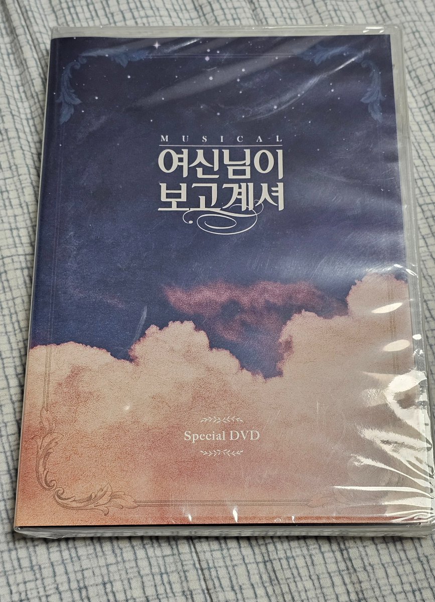 22-23시즌 스페셜 DVD