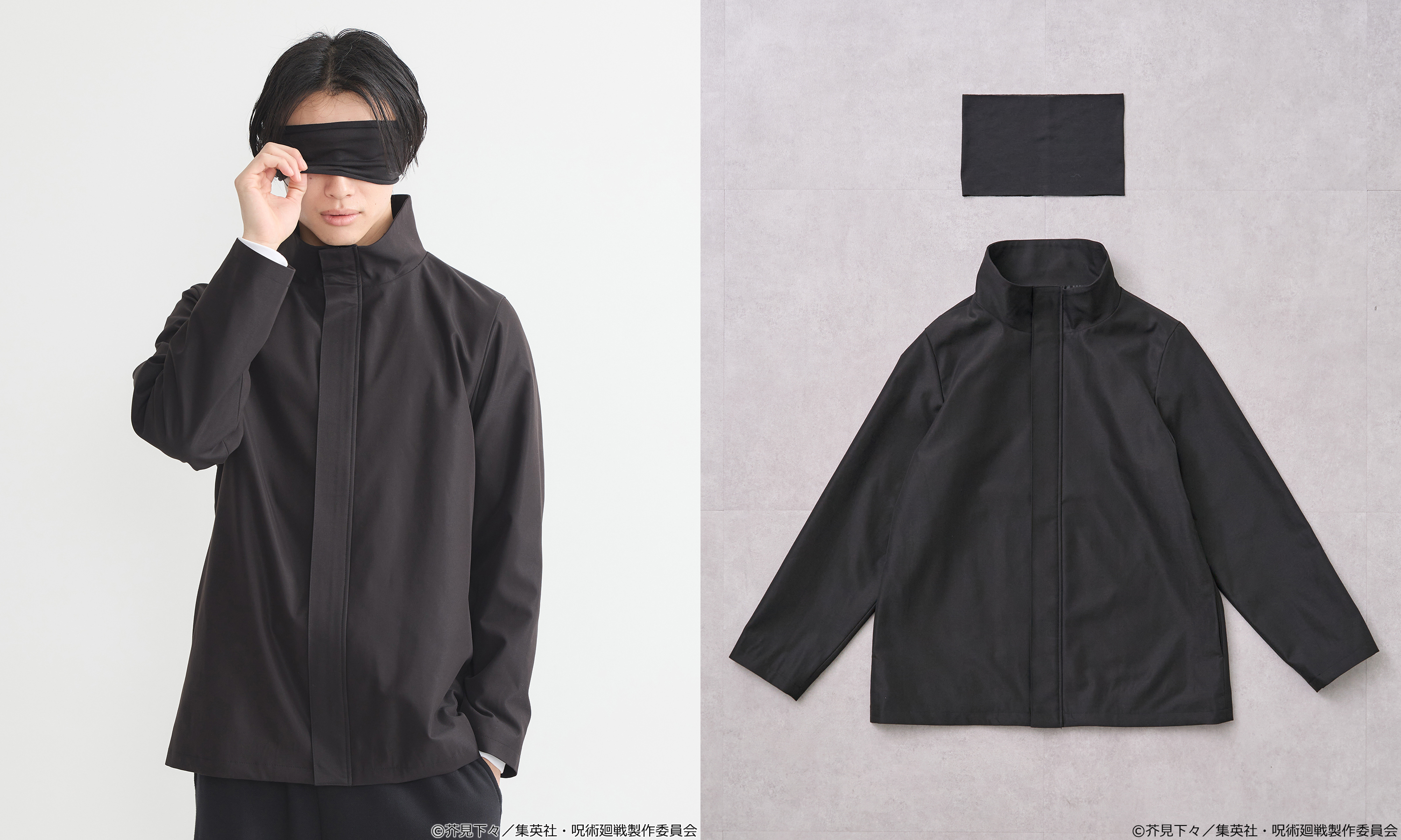 earth Japan Label on X: 