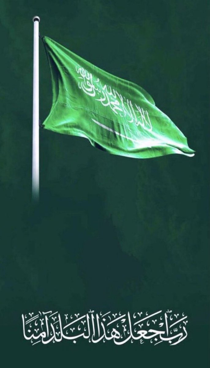 جميله (@nwrh1553458) on Twitter photo 