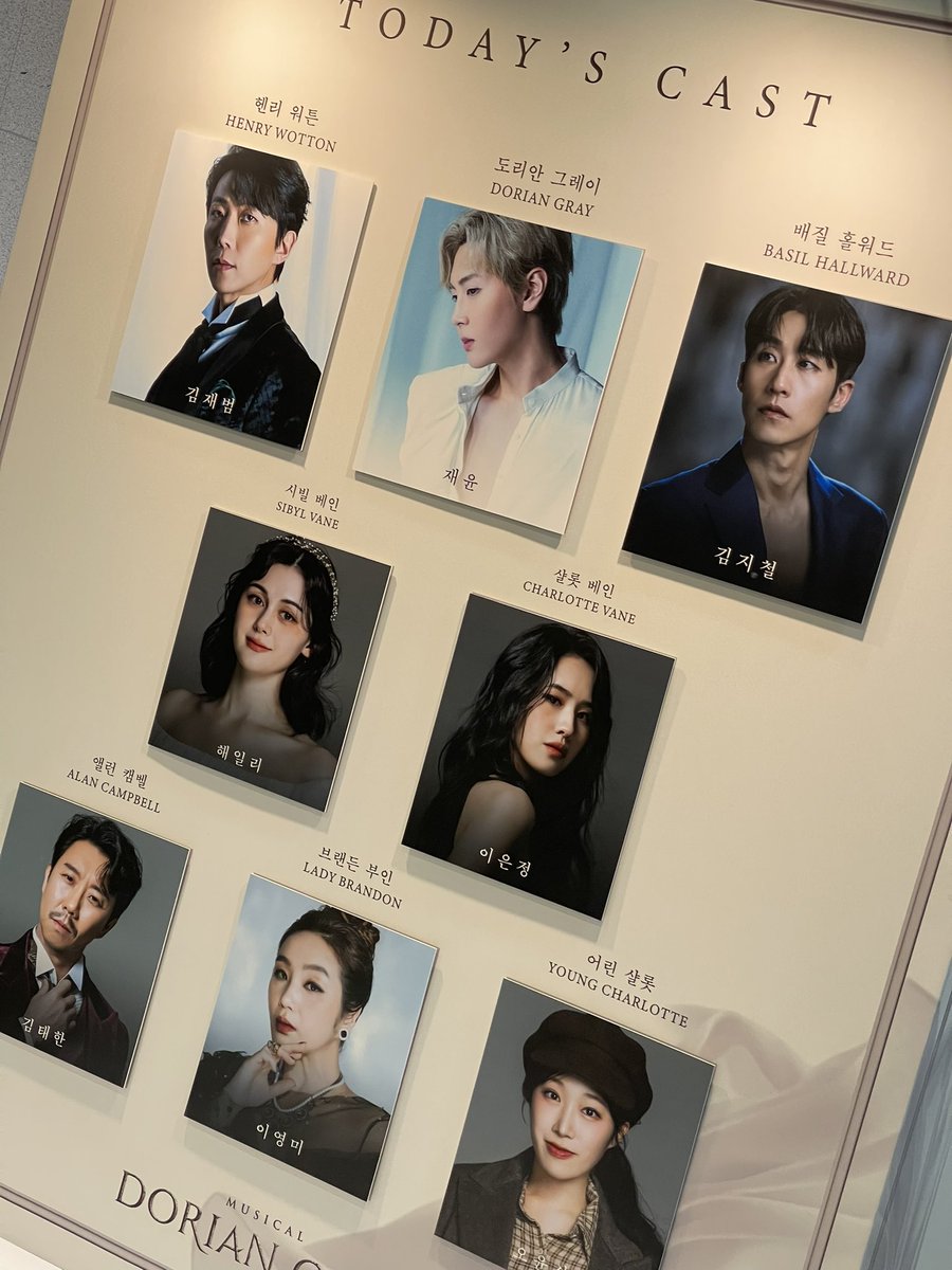 쟁리안 보고 왔습니따...
한마디만하겠습니다
이재윤이제진짜뮤배다됐다