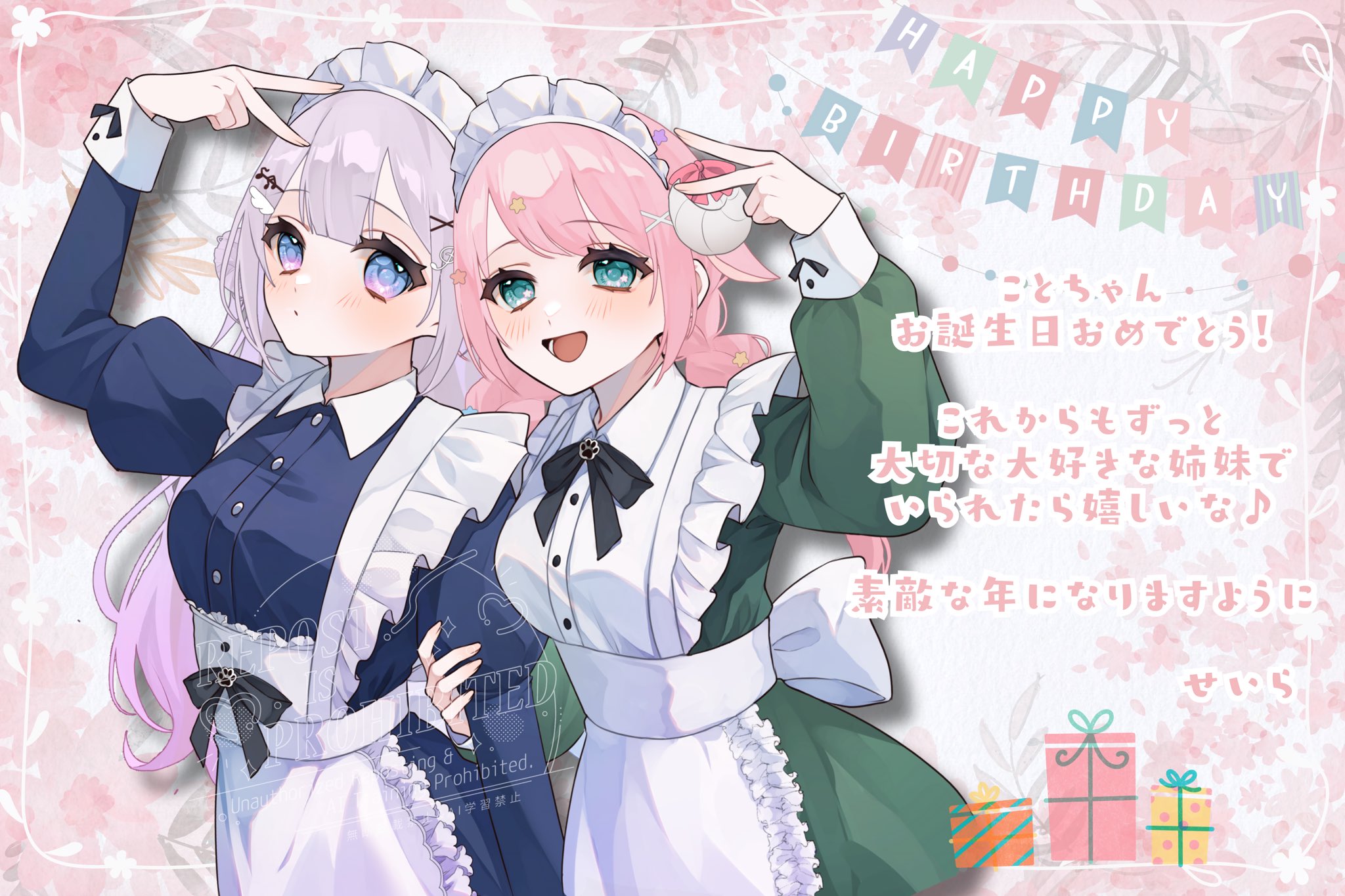ゆ〜 on X: 