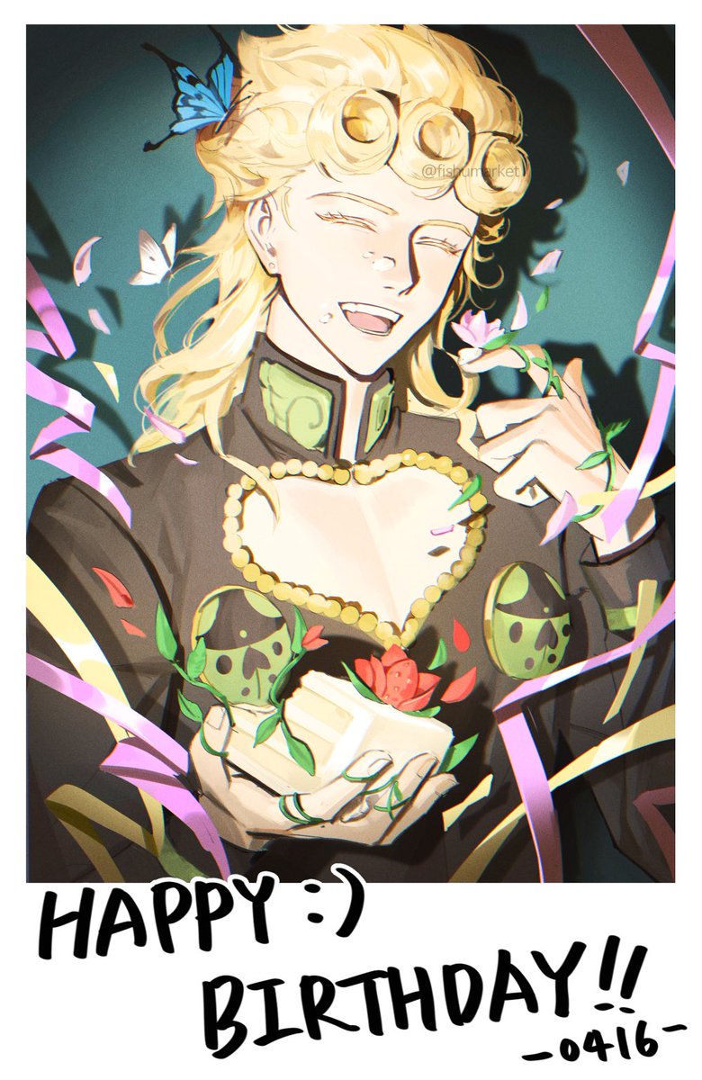 돈 파시오네의 생일을 축하합니다 🎉
#ジョルノ・ジョバァーナ誕生祭2025
#ジョルノ・ジョバァーナ誕生祭