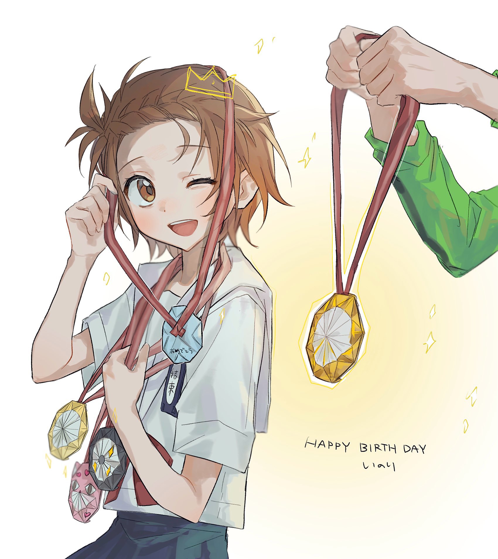 限定品】イラストリアス（終わらないお茶会ver.）｜コトブキヤ