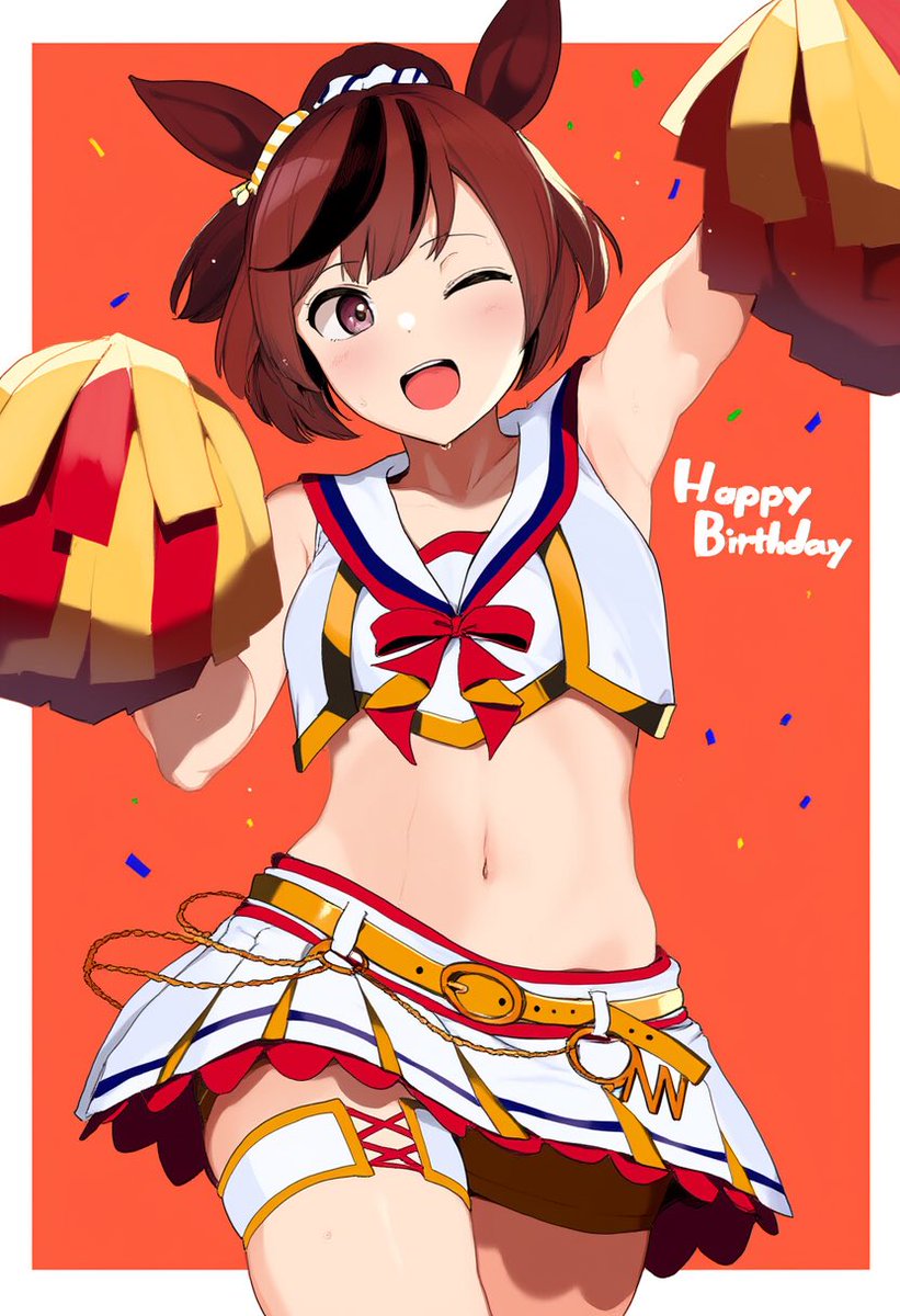 ネイチャさん誕生日おめでとう！！！

 ウマ娘AI ナイスネイチャ

#AIart 
#ウマ娘 
#ウマ娘プリティーダービー 
#ナイスネイチャ