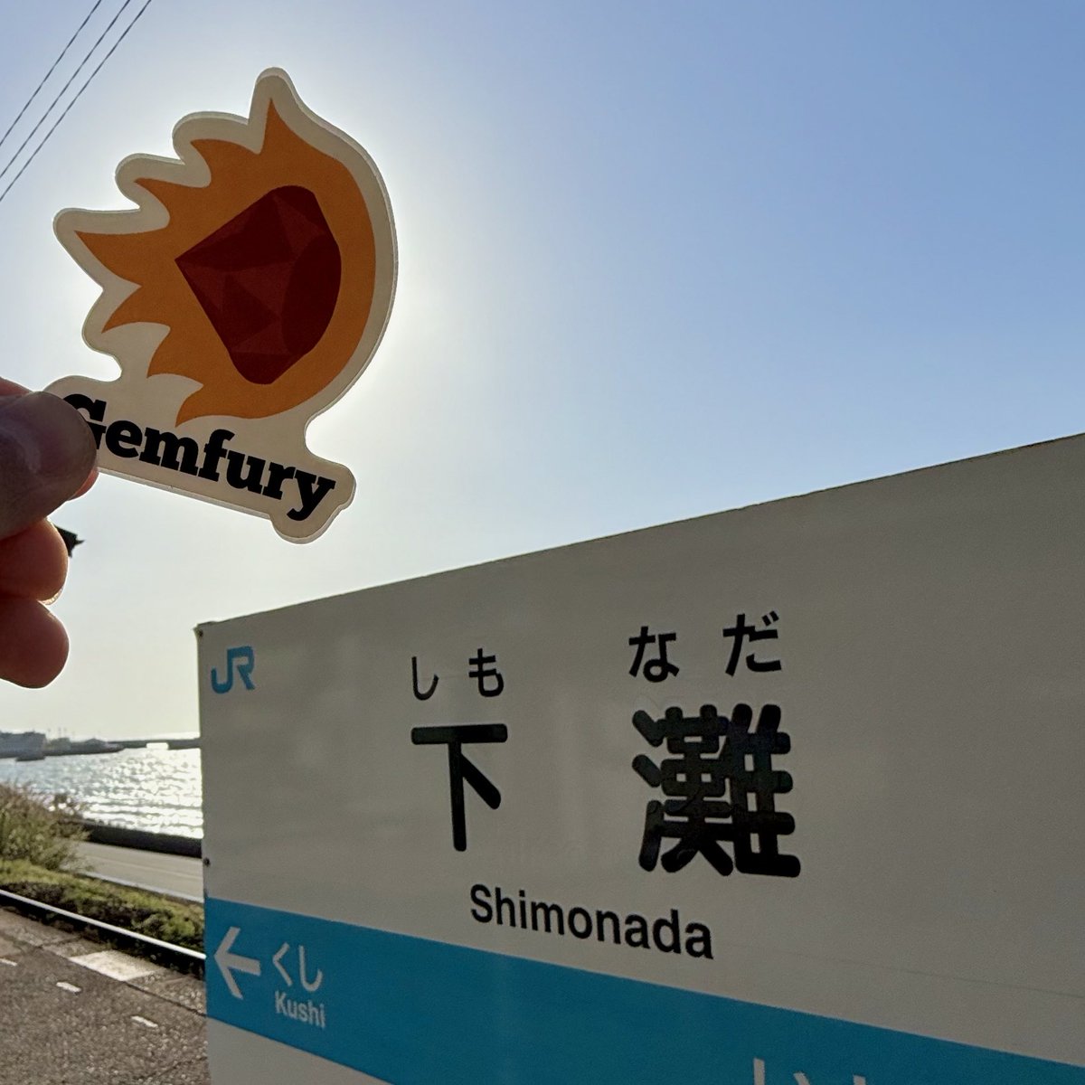 Your Package Repo tweet media