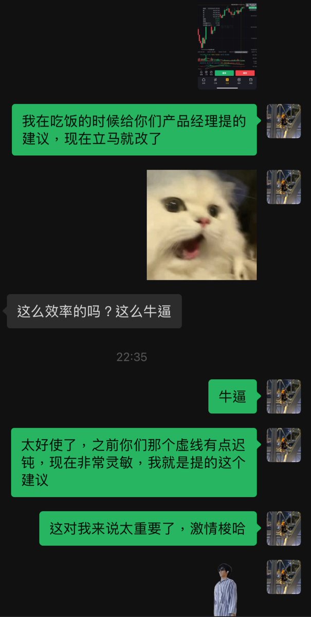 王不爱 tweet media