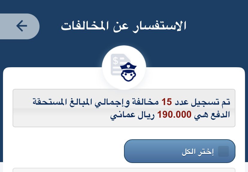 زين كذا الحين 😞😞